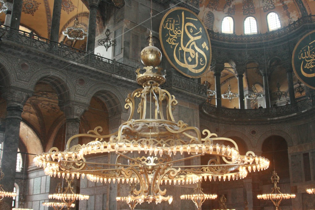 IMG 4781 1024x682 My thoughts on Istanbul, Turkey and the Hagia (Aya) Sophia
