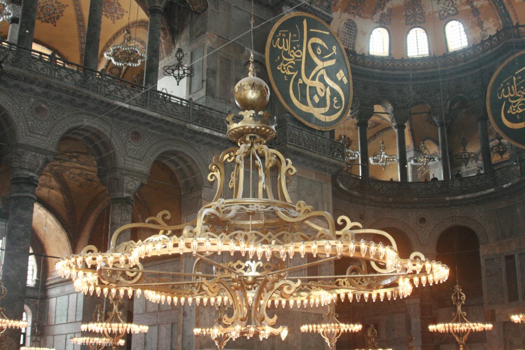 Hagia Sophia, Istanbul, Turkey