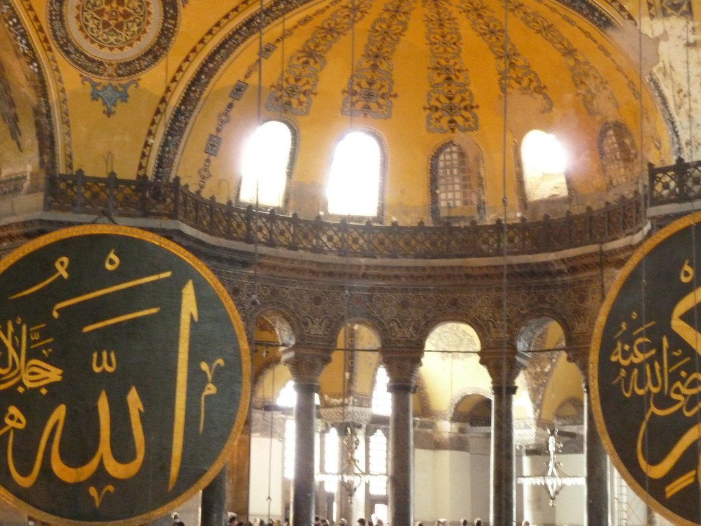 Hagia Sophia, Istanbul, Turkey