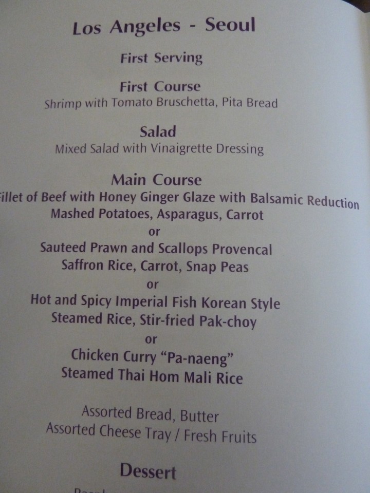 ThaiAirways Menu