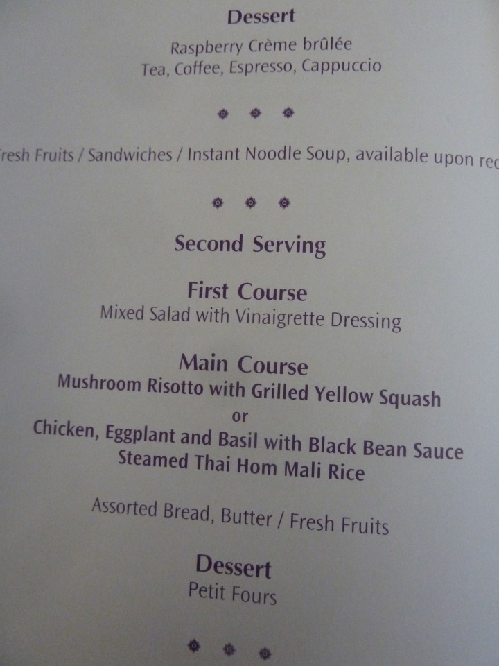ThaiAirways Menu