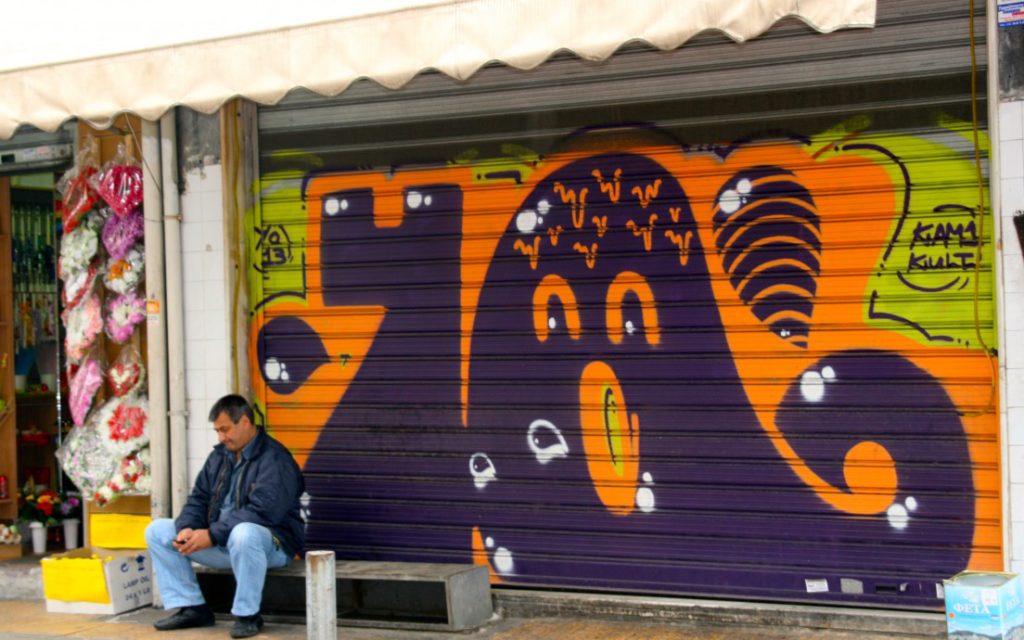 Athen, Greece graffiti
