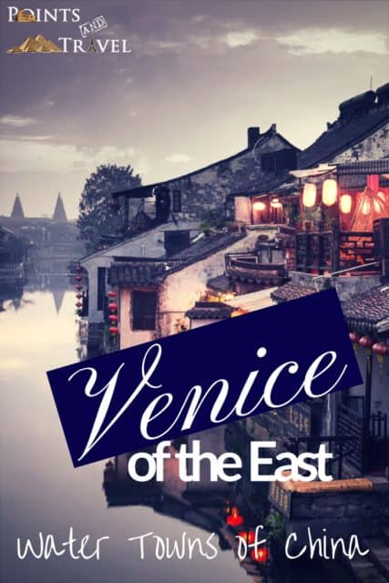 Come along to visit water towns of China, the Venice of the East.