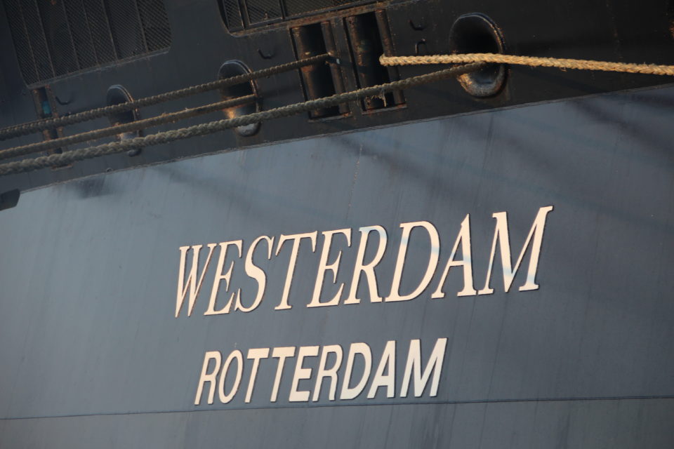 Come along with me to have a Holland America Experience and find out what the Captain of the MS Westerdam does to make your cruise the best it can be!