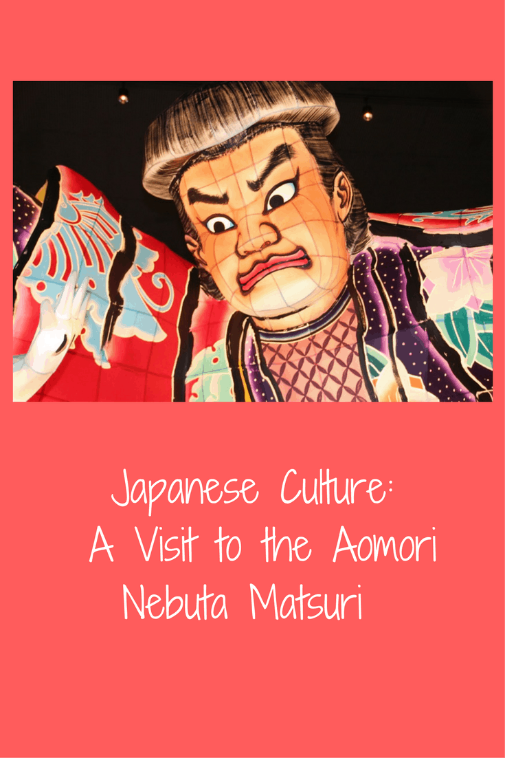 Come Along With Me For Some Japanese Culture A Visit To Aomori Japan Come Along With Me For Some Japanese Culture A Visit To Aomori Japan