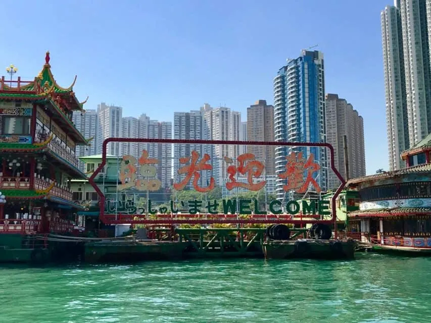 Hong Kong hiking, cool hikes near me