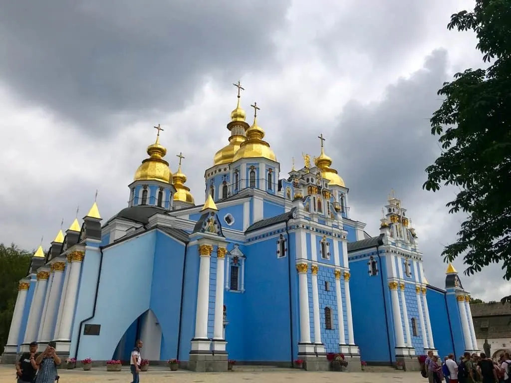 Hotel Ukraine Kiev, near St. Michael's Cathedral