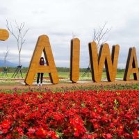 Waterfalls in Taiwan. Shifen waterfall, Shifen, Wulai taiwan, Shifen Taiwan, Wulai, Golden Waterfall