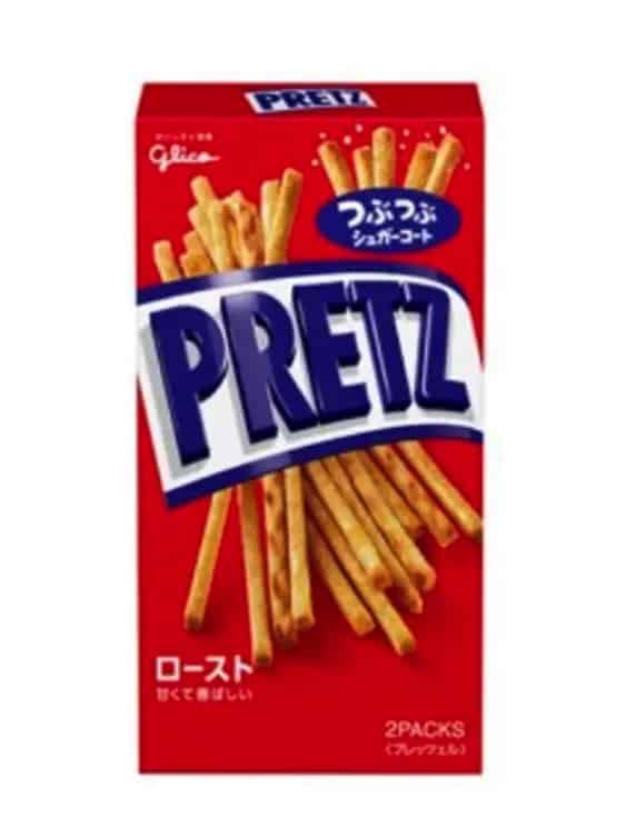 Japanese snacks, Japan candy, Japanese treats, Japanese candy, Japanese sweets, best Japanese snacks, Japanese treats, Japanese gummy candy, #Japan #Japanese #JapaneseTreats