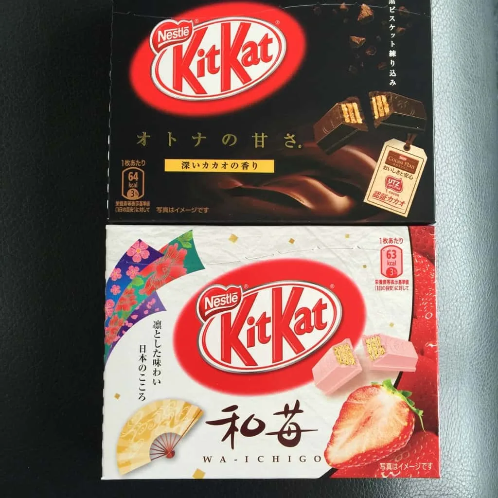 Japanese snacks, Japan candy, Japanese treats, Japanese candy, Japanese sweets, best Japanese snacks, Japanese treats, Japanese gummy candy, #Japan #Japanese #JapaneseTreats