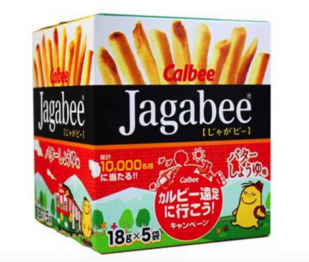 Japanese snacks, Japan candy, Japanese treats, Japanese candy, Japanese sweets, best Japanese snacks, Japanese treats, Japanese gummy candy, #Japan #Japanese #JapaneseTreats